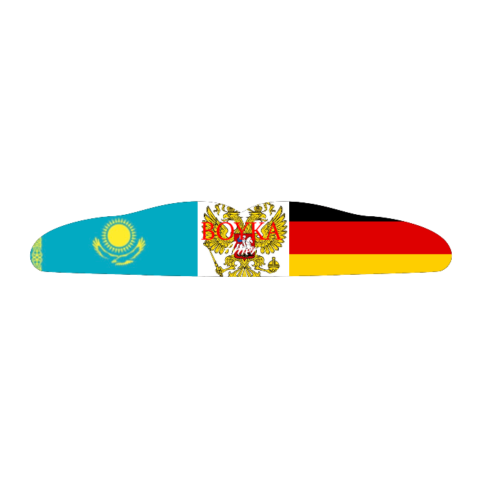 Selbst Designen - Boil and Bite Mundschutz (wasserformbar)