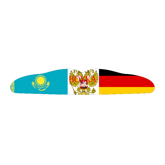 Selbst Designen - Boil and Bite Mundschutz (wasserformbar)